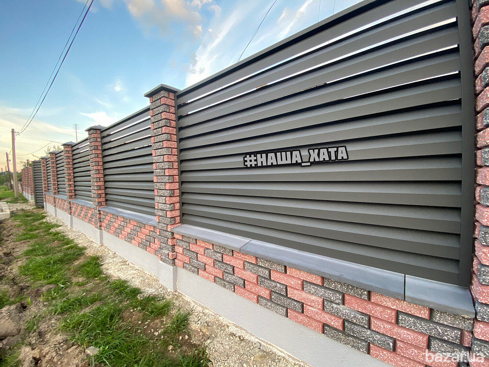 Гарний паркан та сучасна огорожа для будинку, котеджу, ціна паркану металевого з установкою. Одеса - зображення 2