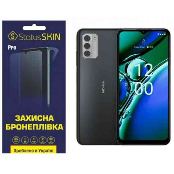 Поліуретанова плівка StatusSKIN Pro для Nokia G42 5G Глянцева (Код товару:33536) Харків