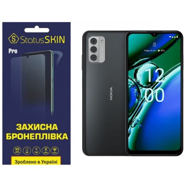 Поліуретанова плівка StatusSKIN Pro для Nokia G42 5G Глянцева (Код товару:33536) Харків - зображення 3