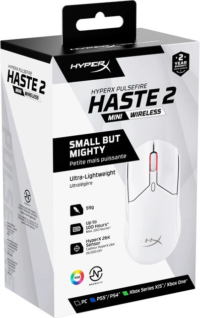 Мышь компьютерная безпроводная HyperX Pulsefire Haste 2 Mini Wireless white 7D389AA белая Київ - зображення 9