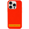 Чехол Silicone Case Full Protective (AA) NO LOGO для Apple iPhone 17 Pro Max (6.9") Херсон