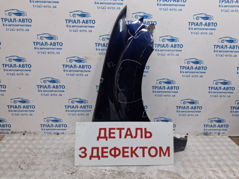 Крыло переднее правое Mitsubishi Outlander 2007-2012 5220F080 (Арт. 72538) Киев - изображение 1