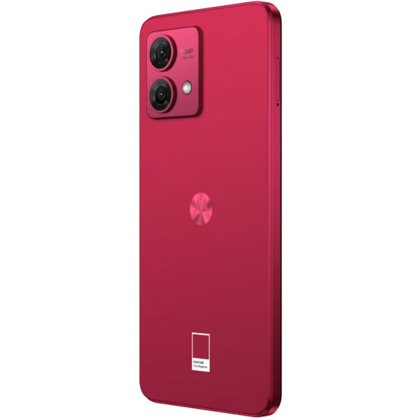 Смартфон Motorola Moto G84 5G 8/256GB NFC Viva Magenta (No Adapter) Global (PAYM0042PL) UA (Код това Харків - зображення 7