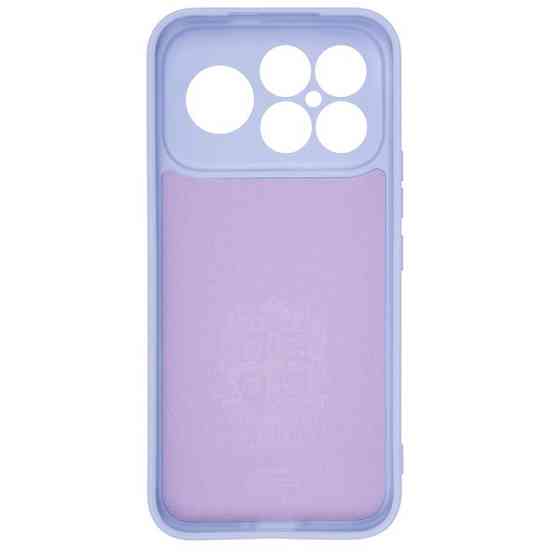 Чохол ArmorStandart ICON Camera Cov для Xiaomi Poco F8 Ultra Lavender (ARM89438) Харків