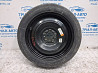 Докатка Ford Fusion USA 2013-2020 CV6Z-1015-B (Арт. 75455) Київ