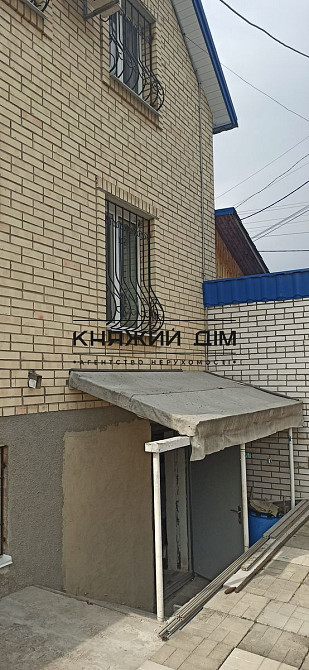 Продаж будинку 136 м2 в 7 км від Києва, Круглик. № 2211769 Київ - зображення 8