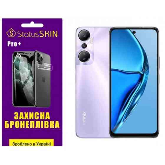 Поліуретанова плівка StatusSKIN Pro+ на екран Infinix Hot 20 4G Матова Харьков