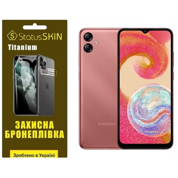 Поліуретанова плівка StatusSKIN Titanium на екран Samsung A04e A042/M04 M045/F04 E045 Глянцева Харків - зображення 1