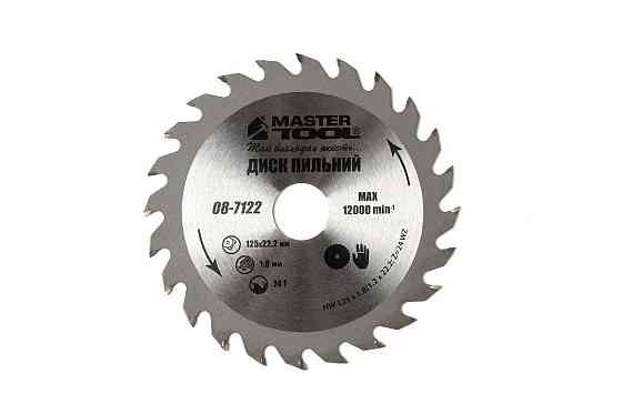Диск пильный для дерева MASTERTOOL с твердосплавными напайками 125х22.2х24Т 08-7122 Харьков