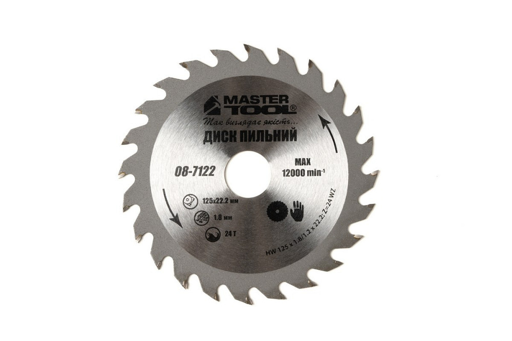 Диск пильный для дерева MASTERTOOL с твердосплавными напайками 125х22.2х24Т 08-7122 Харьков - изображение 1