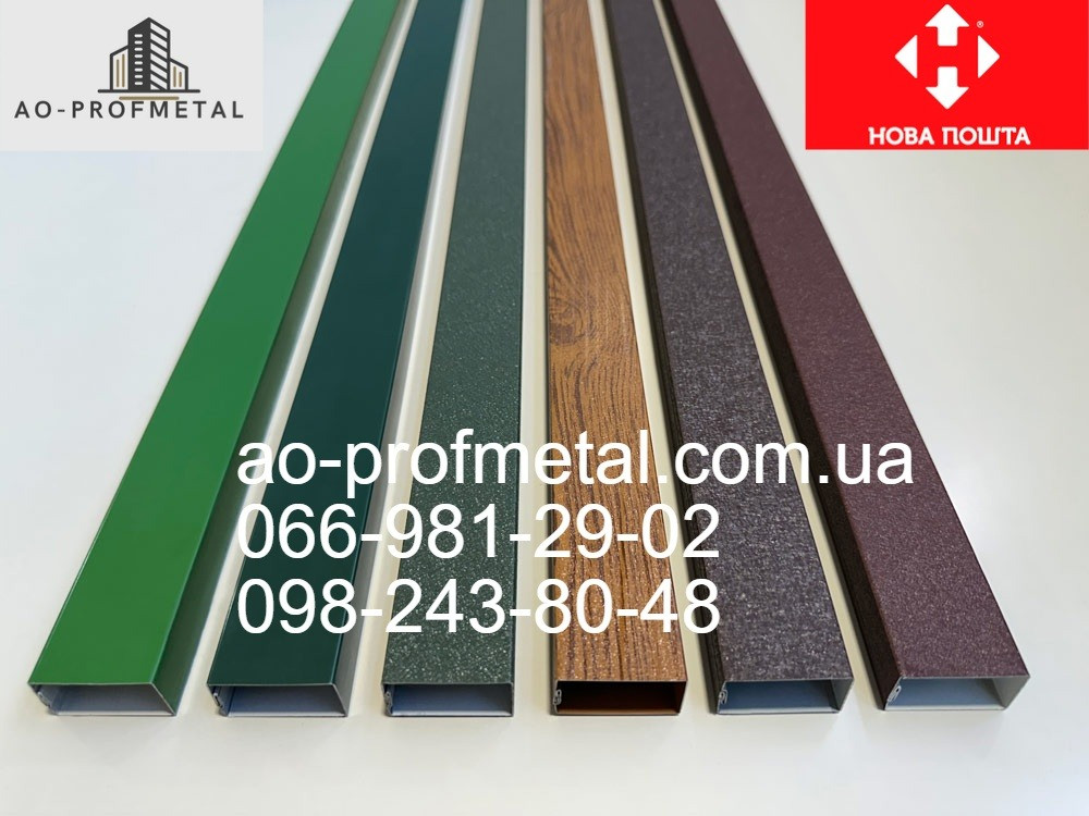 Декоративная труба 19*36 толщина 0.42 мм. Киев - изображение 3