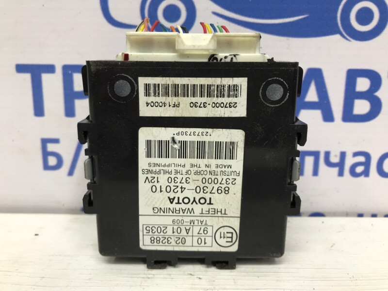 Блок управления Toyota RAV 4 A30 2.0 БЕНЗИН 1AZFE 2005 (б/у) Киев - изображение 1