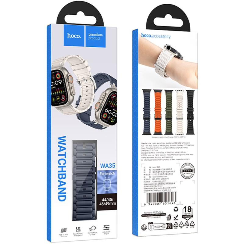 Ремешок Hoco WA35 Emir series thickened silicone strap для Apple watch 44/45/46/49mm Херсон - зображення 3