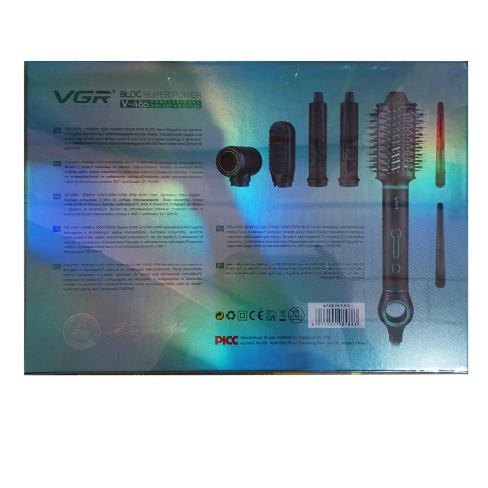 Фен-стайлер VGR V-486 1400 Вт черный с зеленым Київ - зображення 2