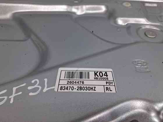 Стеклоподъемник задний левый Hyundai Santa fe CM 2.2 DIESEL D4HB 2005 (б/у) Київ