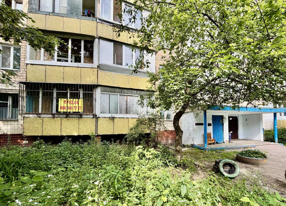 продажа 1-к квартира Киев, Подольский, 39999 $ Киев - изображение 11