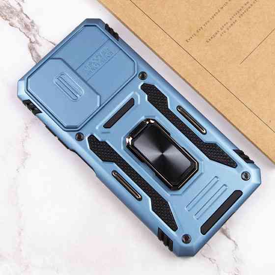 Ударопрочный чехол Camshield Army Ring для Xiaomi Redmi 9A Херсон