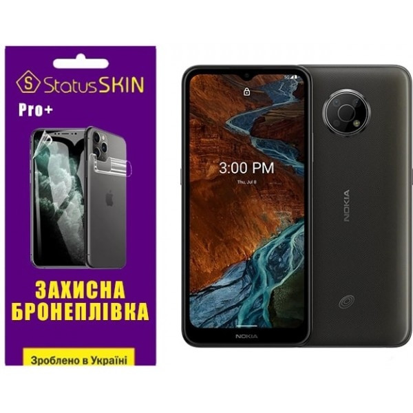 Поліуретанова плівка StatusSKIN Pro+ на екран Nokia G300 Матова (Код товару:27200) Харьков - изображение 2