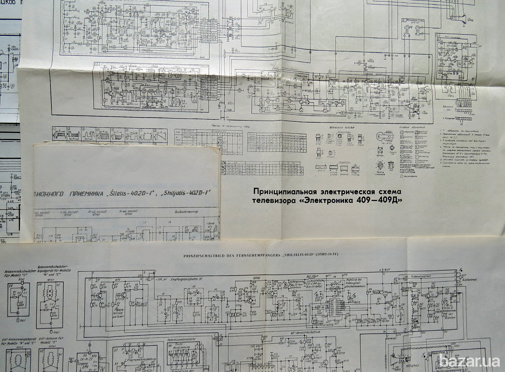 Схемы электрические принципиальные телевизоров СССР. Енергодар - зображення 10
