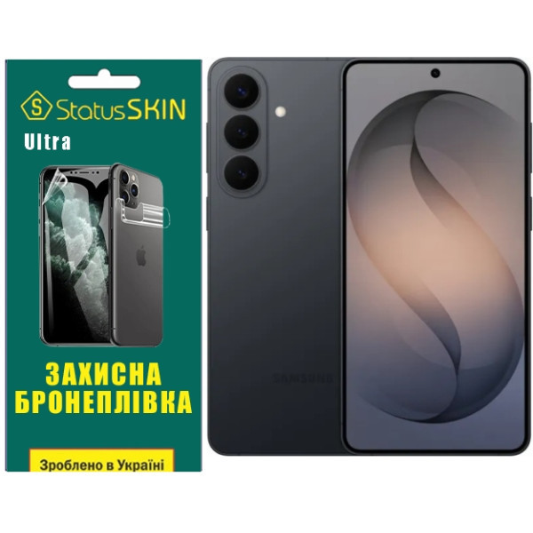 Поліуретанова плівка StatusSKIN Ultra на екран Samsung Galaxy S26 Plus Глянцева Харків - зображення 1