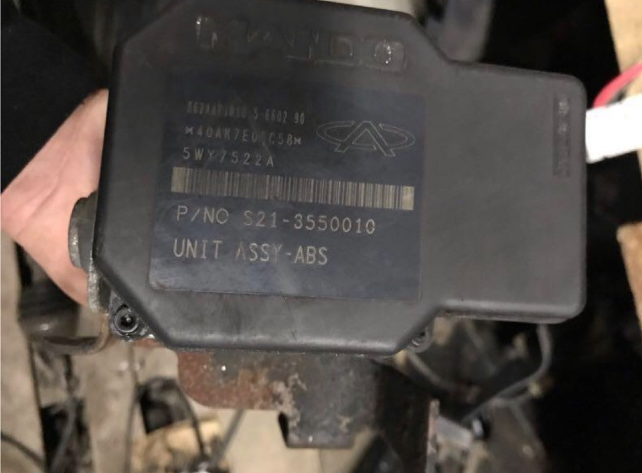 Бу блок ABS Chery Jaggi Kimo S21-3550010, S213550010, Кропивницкий - изображение 2