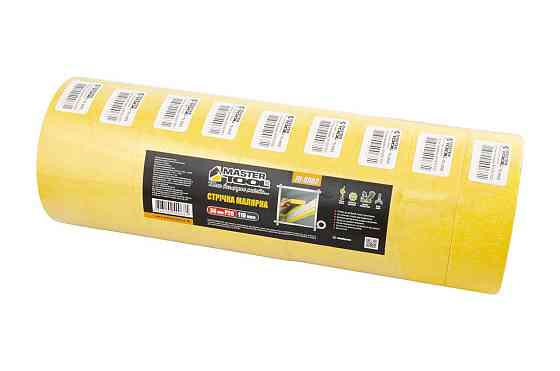 Лента малярная универсальная MASTERTOOL GripBond Easy 30 мм×15 м желтая 79-9902 Харків