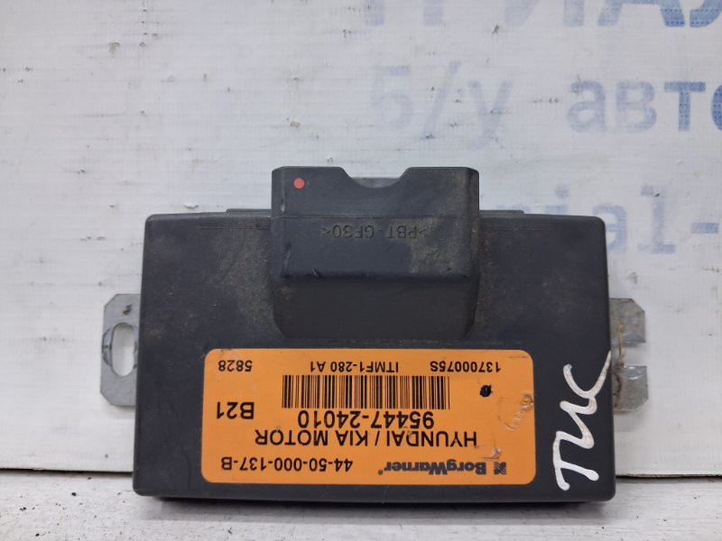 Блок управления раздаточной коробкой Hyundai Tucson 2004-2009 9544724010 (Арт. 67055) Киев - изображение 1