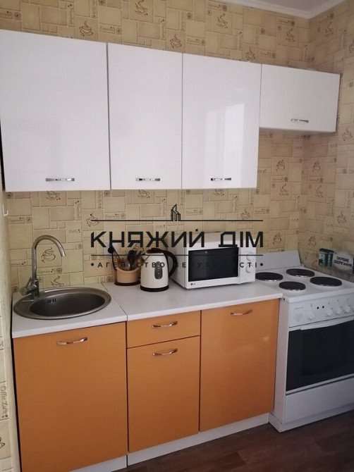 Є Генератор! Оренда 1-кімнатної квартири м. Осокорки Київ - зображення 6