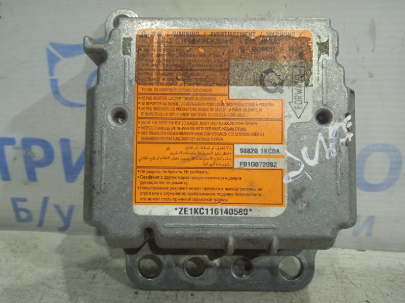 Блок AIRBAG Nissan Juke F15 1.6 БЕНЗИН 2010 (б/у) Київ - зображення 1