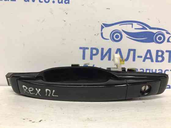 Ручка двери внешняя передняя левая SsangYong Rexton 2006-2012 7245008014LAK (Арт. 56840) Київ