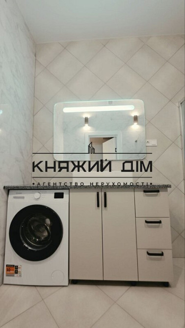 Без комісії! Продаж 1-х к. квартири в ЖК Дубовий Гай м. Сирець 8 хвилин. КОД 21147632 Київ - зображення 9