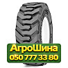 10R16.5 Michelin BIBSTEEL ALL TERRAIN 129/129A8/B Индустриальная шина Київ