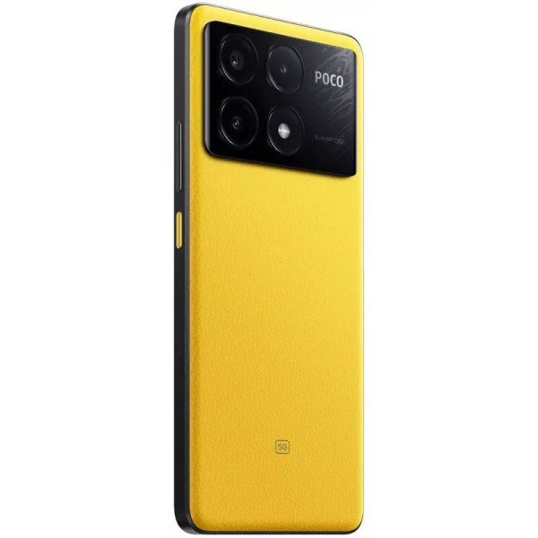 Смартфон Xiaomi Poco X6 Pro 5G 8/256GB NFC Yellow Global UA (Код товару:35137) Харків - зображення 6
