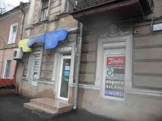 ФАСАДНОЕ помещение 70 кв. м. в центре на Конной. ЦЕНА СНИЖЕНА Одесса