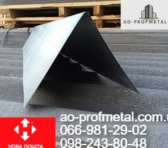 Покрівельний коник за Вашими розмірами. Київ - зображення 2