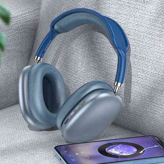 Накладные беспроводные наушники Borofone BO22 Elegant Херсон