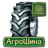 Mitas TI-05 (c/х) 400/80 R24 162A8 Киев