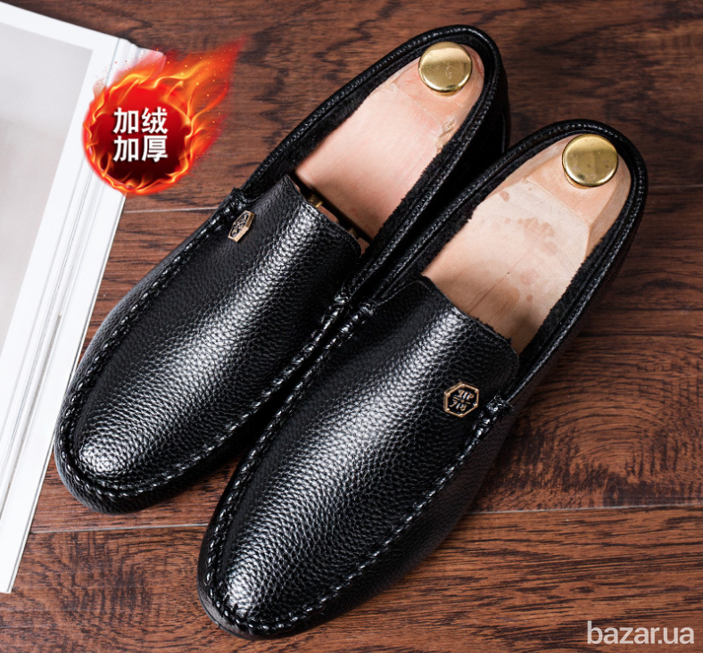 Мужские зимние мокасины с мехом ЧЕРНЫЙ МЕХ (на меху) Размер 41 42 Киев - изображение 3