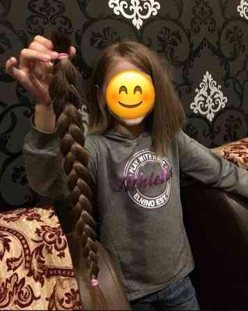 Купимо волосся у Дніпродзержинську-ДОРОГО Вайбер 0961002722,Телеграм 0633013356 Кам'янське (Дніпродзержинськ)