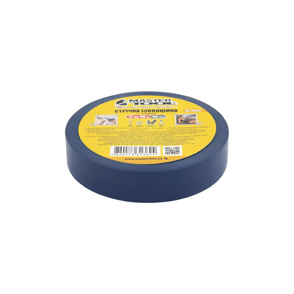 Лента изоляционная MASTERTOOL 17 мм 20 м 10 шт синяя 44-9020 Харків - зображення 1