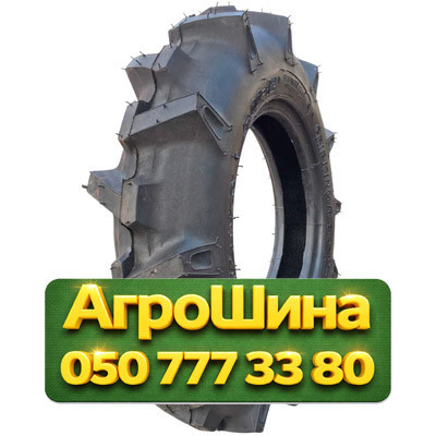 14.9R24 Speedways GRIP KING HD 135A8 PR12 TT Сельхоз шина Киев - изображение 1