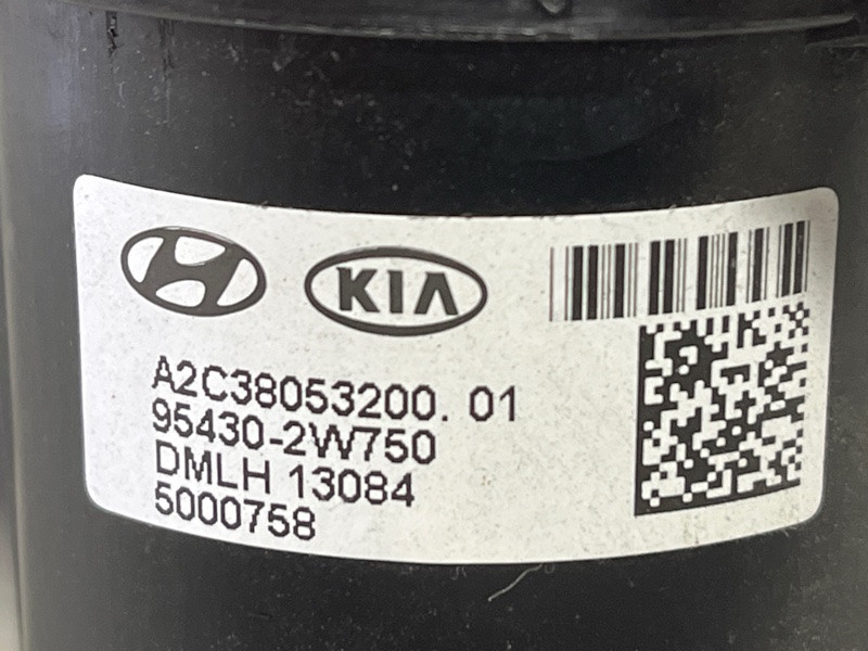Кнопка старт стоп Hyundai Santa fe DM 2.4 БЕНЗИН G4KJ 2012 (б/у) Київ - зображення 5