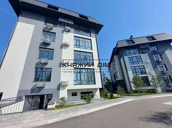 Без комісії! Продаж 2-х к. квартири студіо в клубному будинку м. Сирець 8 хвилин. №21147461 Київ