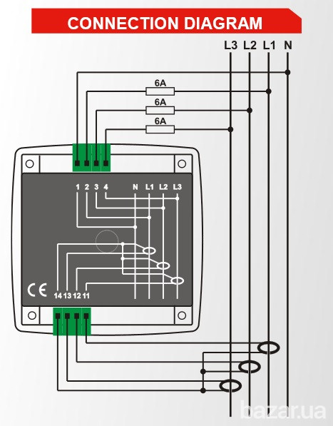 DATAKOM DKM-401 Мультиметр, 96x96мм Київ - зображення 2