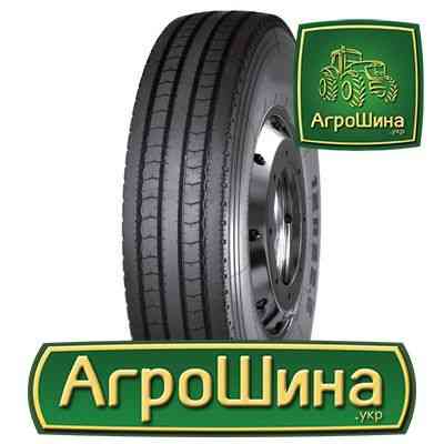 315/80R22.5 Dynacargo Y201 Київ