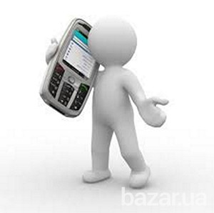 Менеджер по работе с Клиентами, офис-менеджер, приёмщик заказов, оператор 1С. . Одесса. Резюме. Одесса - изображение 1