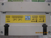 Блок контроля сопротивления БКС-3М1 Сумы