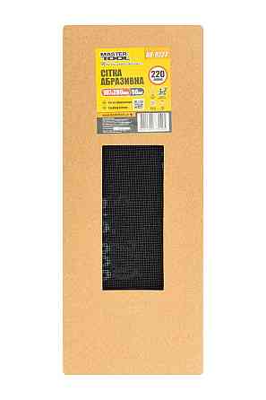 Сетка абразивная MASTERTOOL зерно 220 107х280 мм 50 шт 08-0222PC Харків