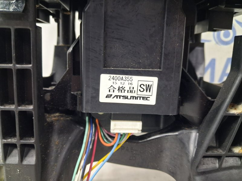 Кулиса передач Mitsubishi Outlander 2012-2021  (Арт. 80756) Київ - зображення 3