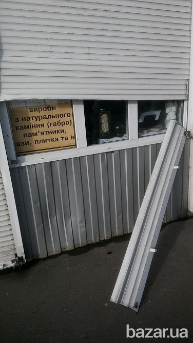 Замена ламелей- полотна ролет, ремонт ролет Киев, замена шнура Киев - изображение 1